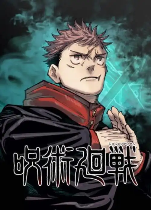 AI Manga Translator 4